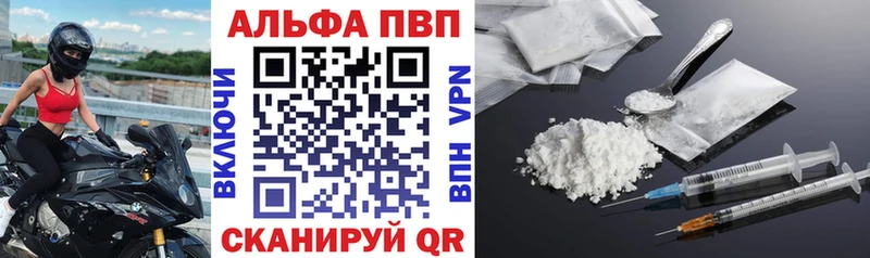 Где продают наркотики Зубцов Бошки Шишки  КОКАИН  Гашиш 