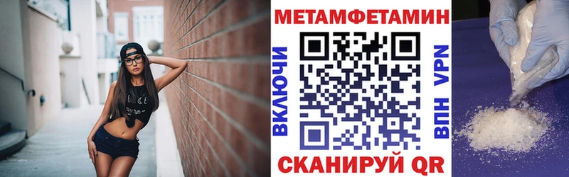 hydra рабочий сайт  Зубцов  АМФЕТАМИН Premium  купить  сайты 