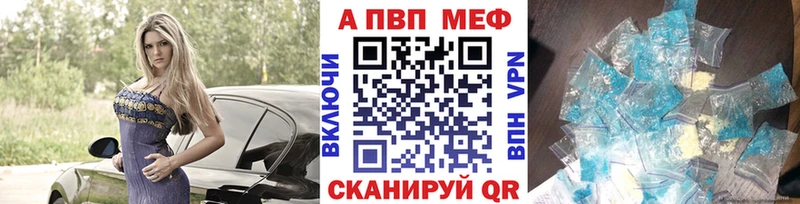 A PVP СК  Зубцов 
