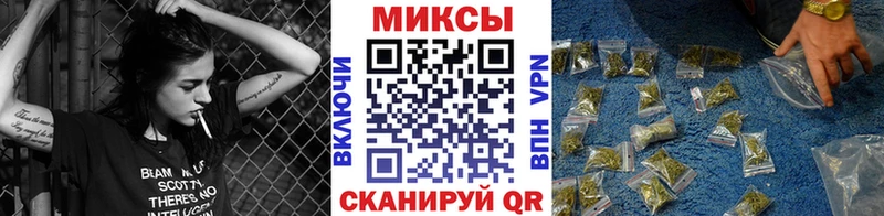 БУТИРАТ GHB  сколько стоит  Зубцов 
