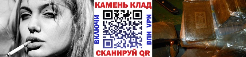 ГАШ гарик  blacksprut   Зубцов 