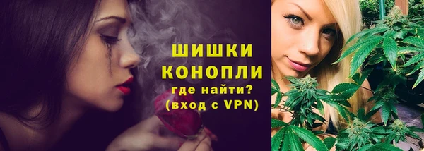 героин Волосово