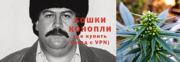 МДМА Верхний Тагил