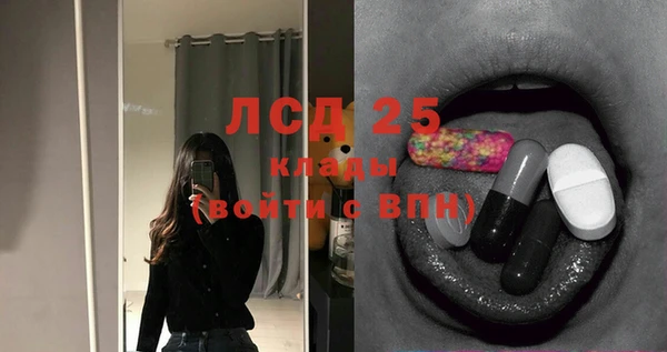мефедрон Верхнеуральск