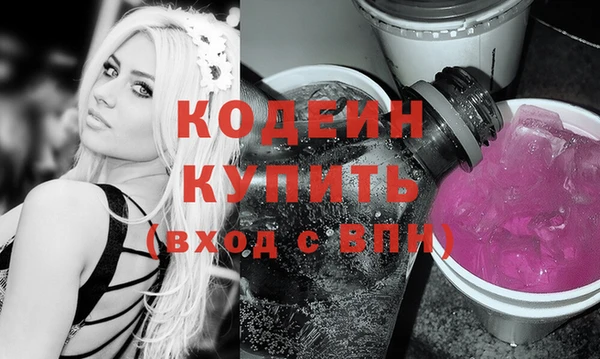 тгк Верея