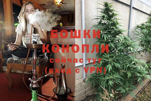 героин Волосово
