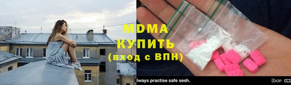 мефедрон Верхнеуральск