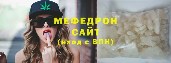 героин Волосово