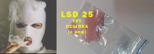 МДМА Верхний Тагил