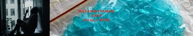 МДМА Верхний Тагил