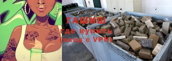 тгк Верея