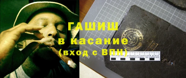 героин Волосово
