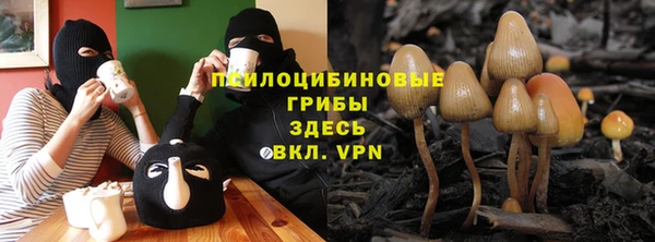 героин Волосово