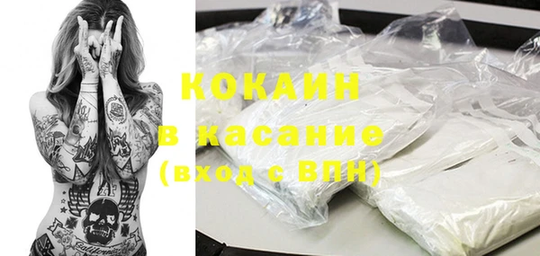 мефедрон Верхнеуральск