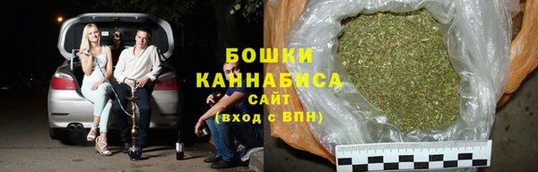 прущий лед Богородицк