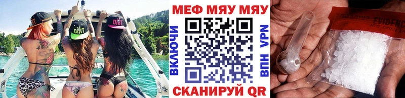 цены наркотик  Зубцов  KRAKEN сайт  Меф mephedrone 