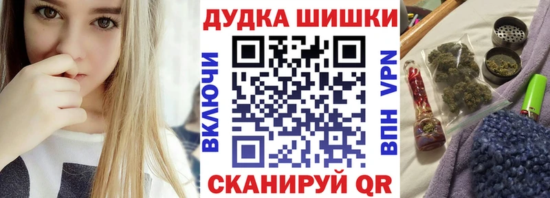 ссылка на мегу   Зубцов  Марихуана индика 